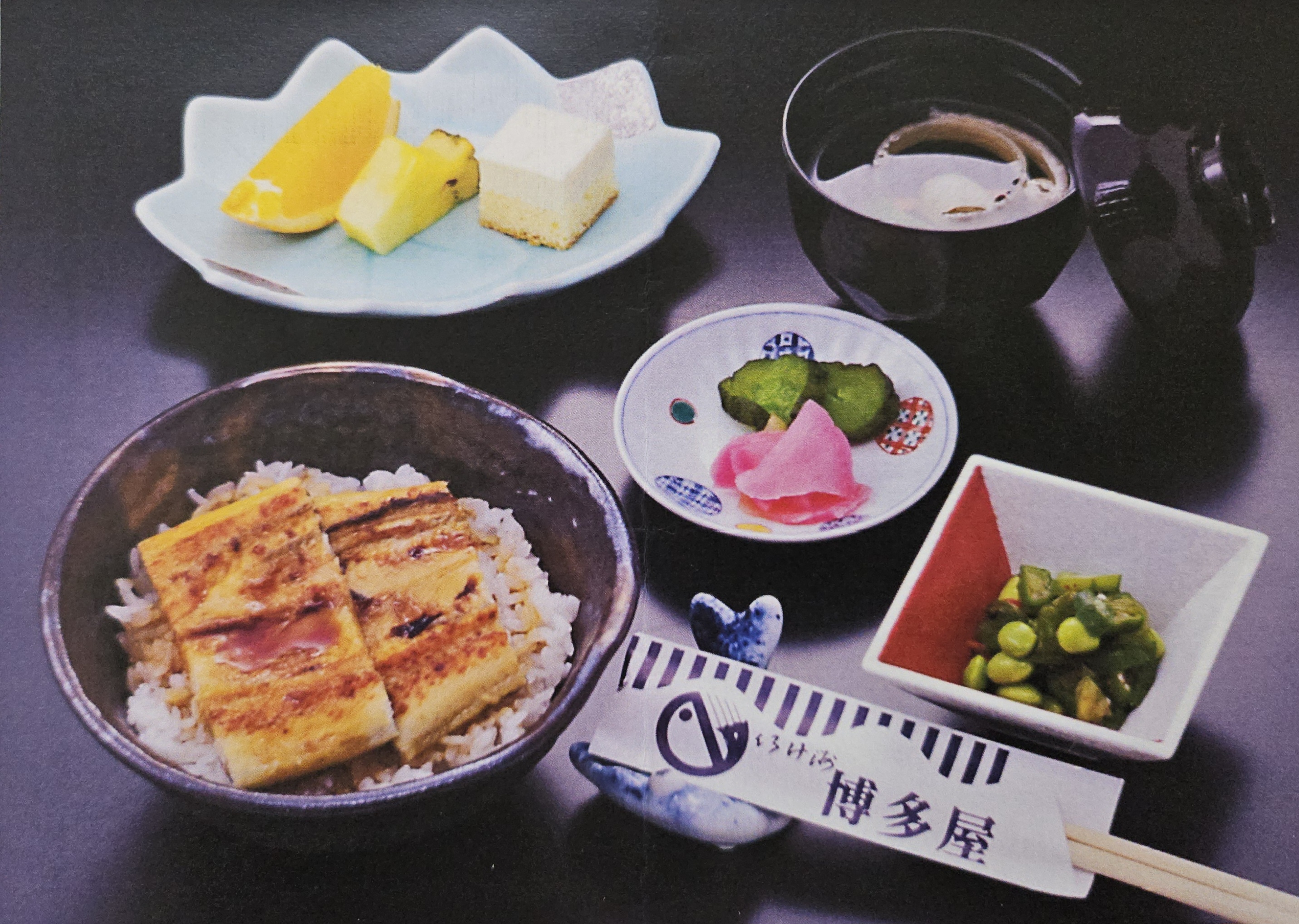 プチ夕食付プラン:ミニうな丼定食