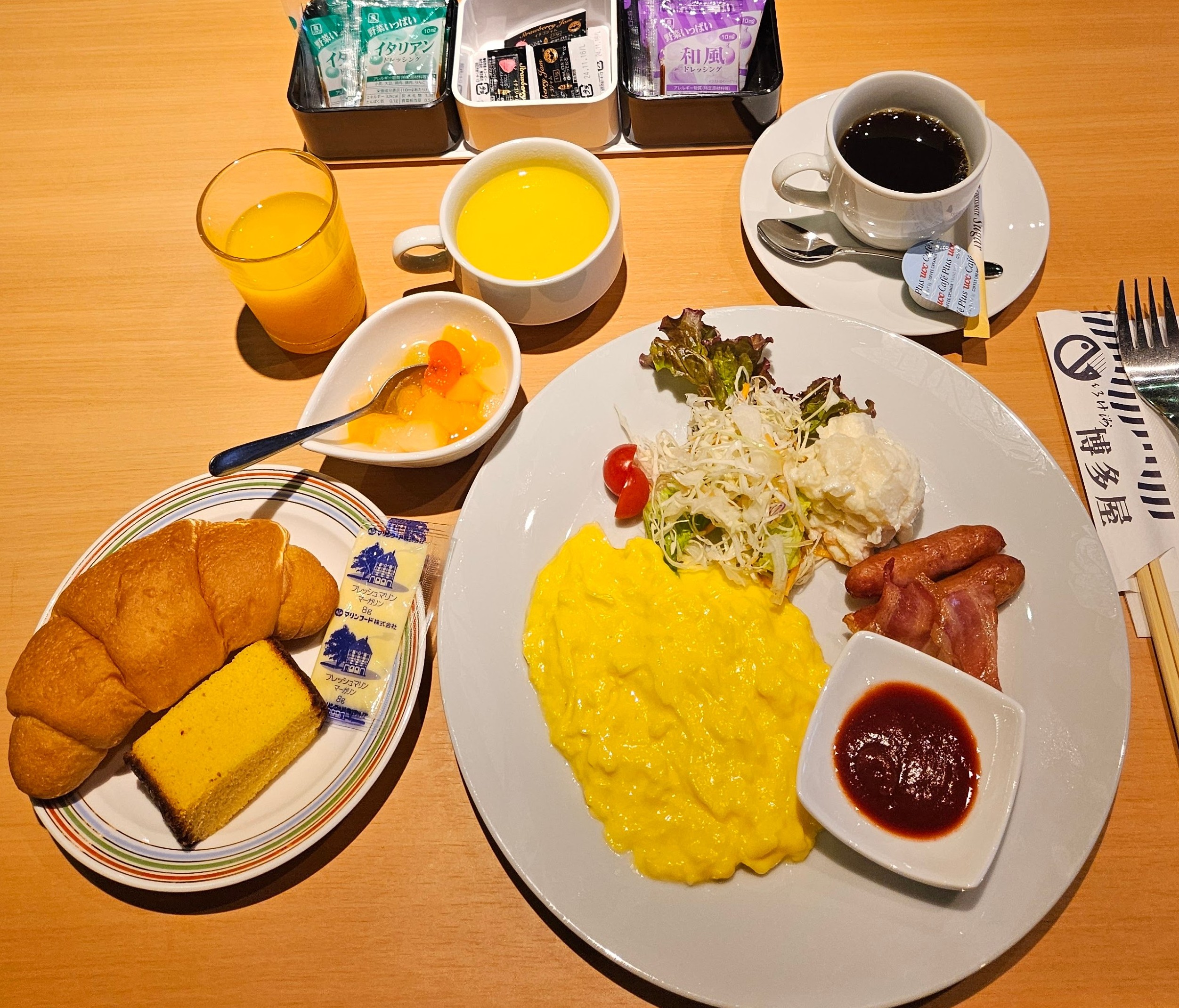 朝食＜洋食セット＞