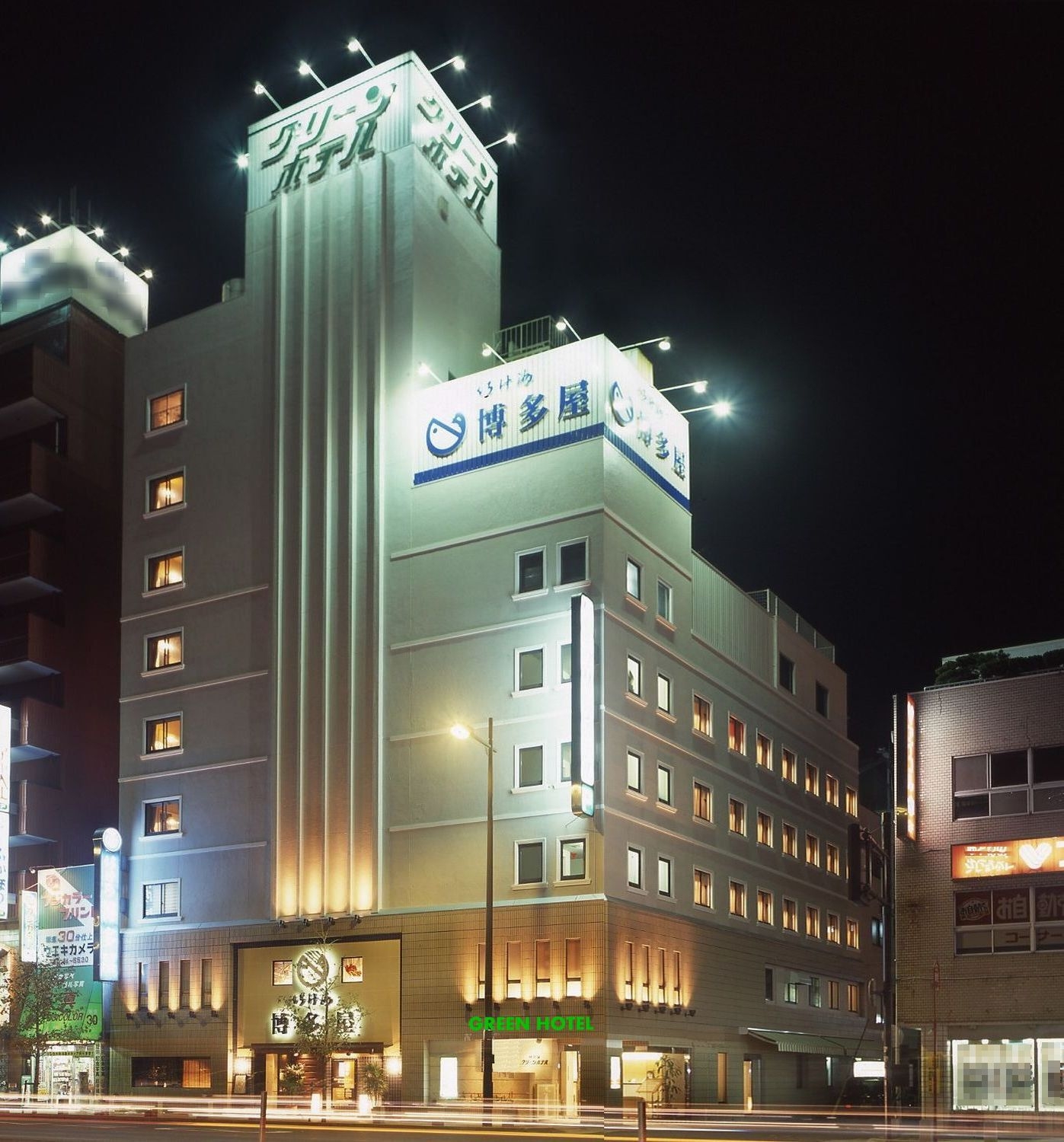 佐世保の格安ホテル 旅館 宿泊予約 長崎県 楽天トラベル 佐世保の格安ホテル 旅館 宿泊予約 長崎県 楽天トラベル