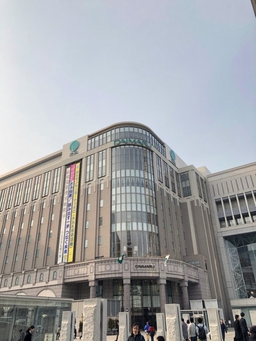 大丸札幌店 約2.5km  Daimaru Sapporo Department Store...