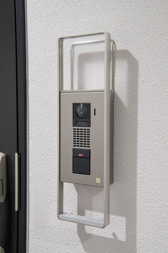 The intercom allows the person inside to view...