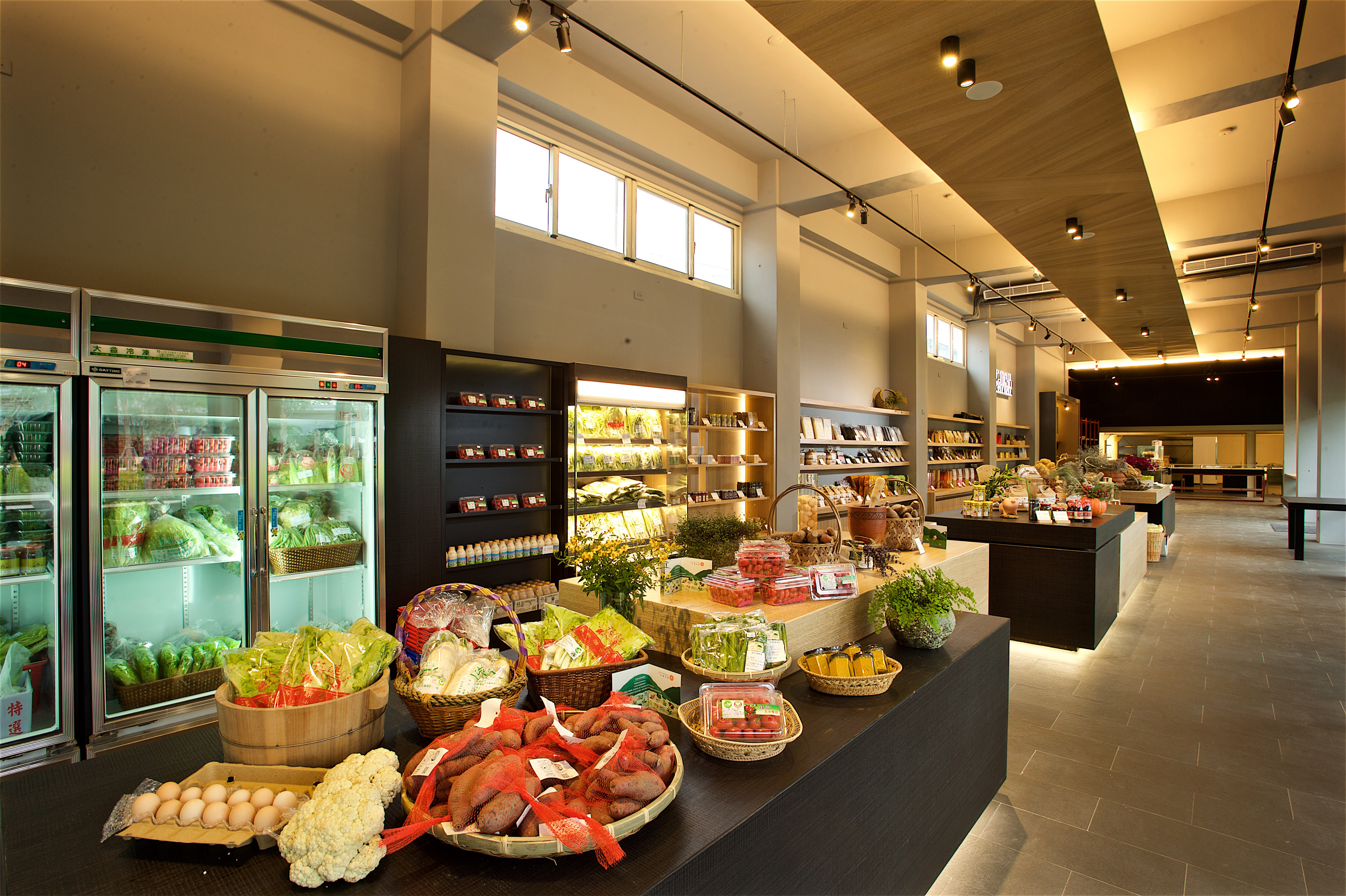 樂活館ミニスーパー