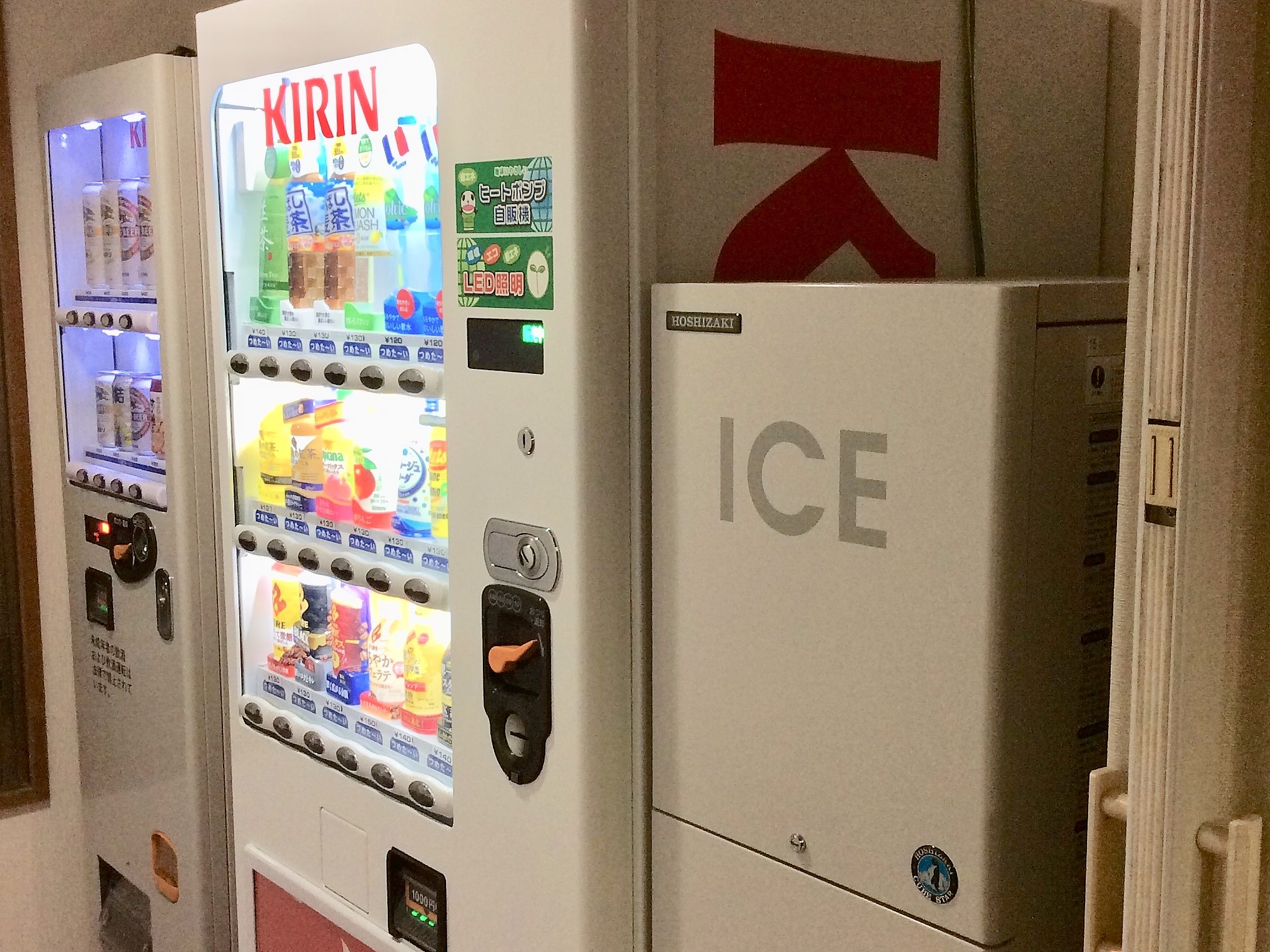 ３Ｆ自販機コーナー（ビール・アルコール・ジュース）製氷機（無料）