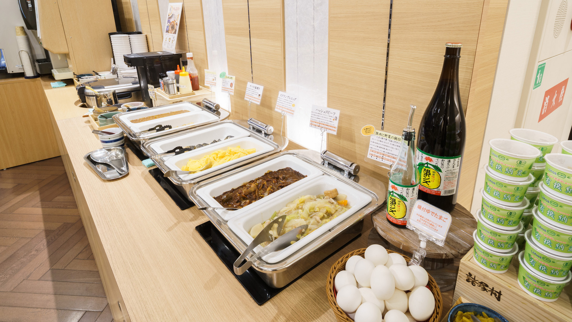 ご当地メニューなど日替わりバイキングで一日の活力を