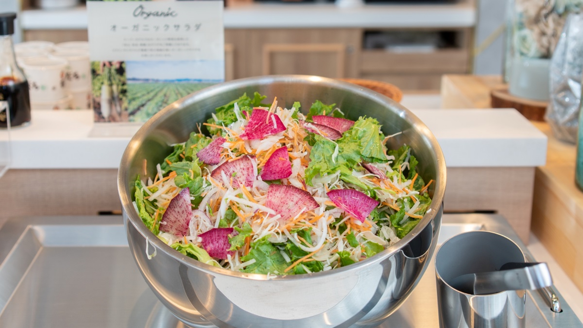 健康な土から生まれたオーガニック野菜はビタミンCやミネラルがたっぷり