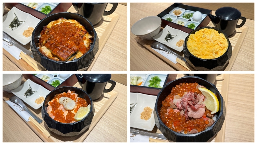 スタンダードプラン