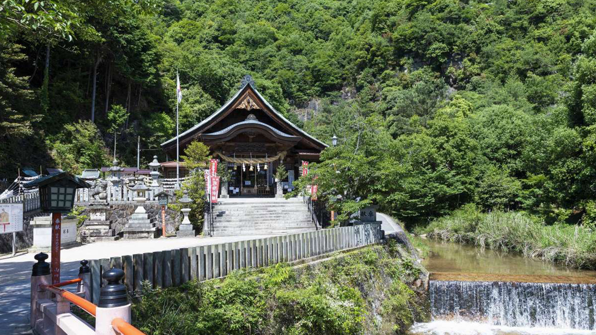 IBUKUから車で5分程　大頭神社