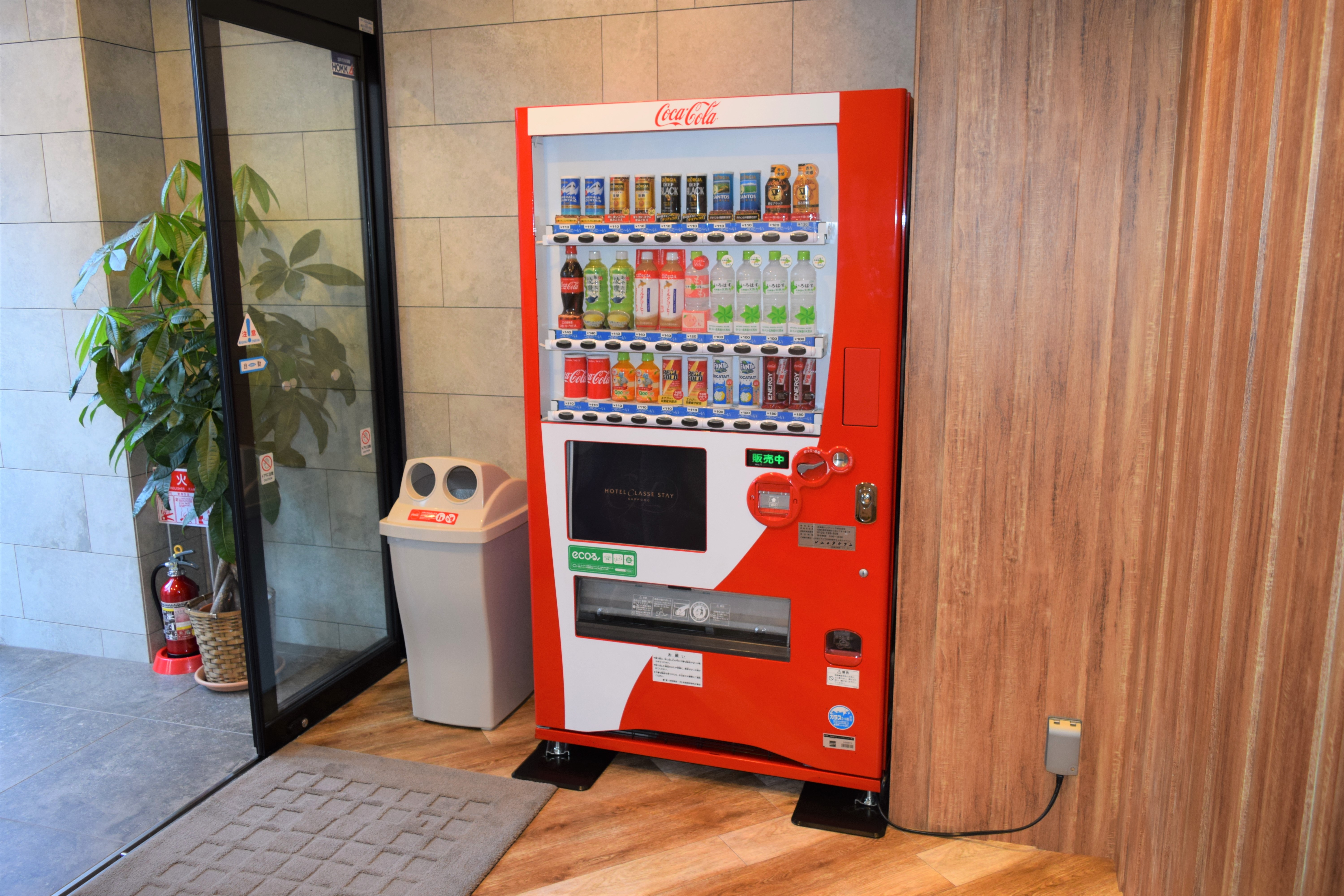 自動販売機 1Fフロント前