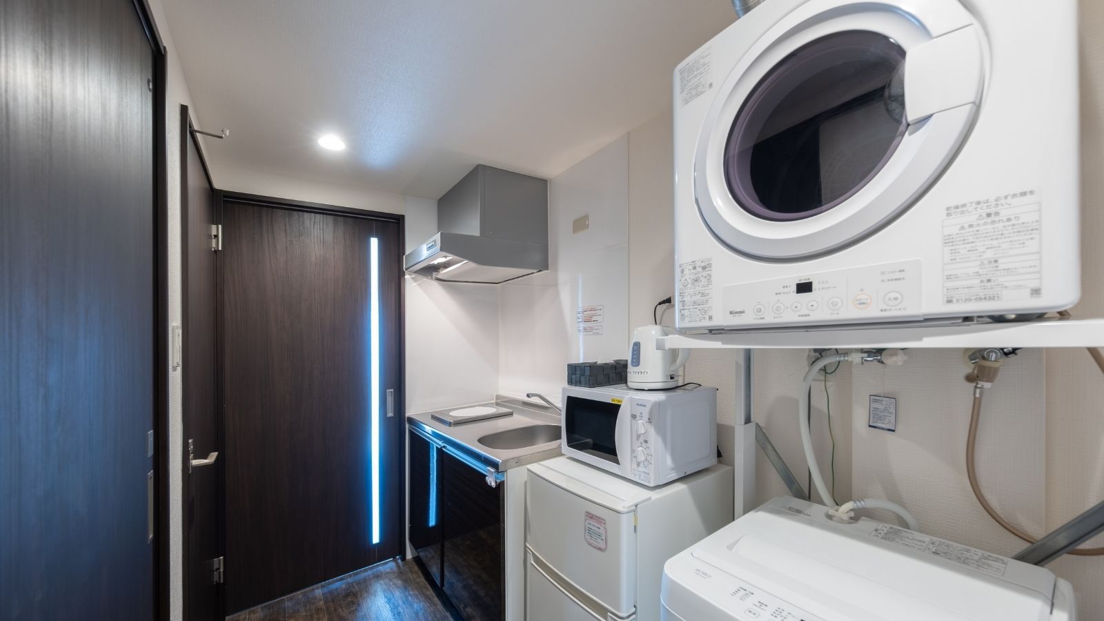 キッチン・乾燥機