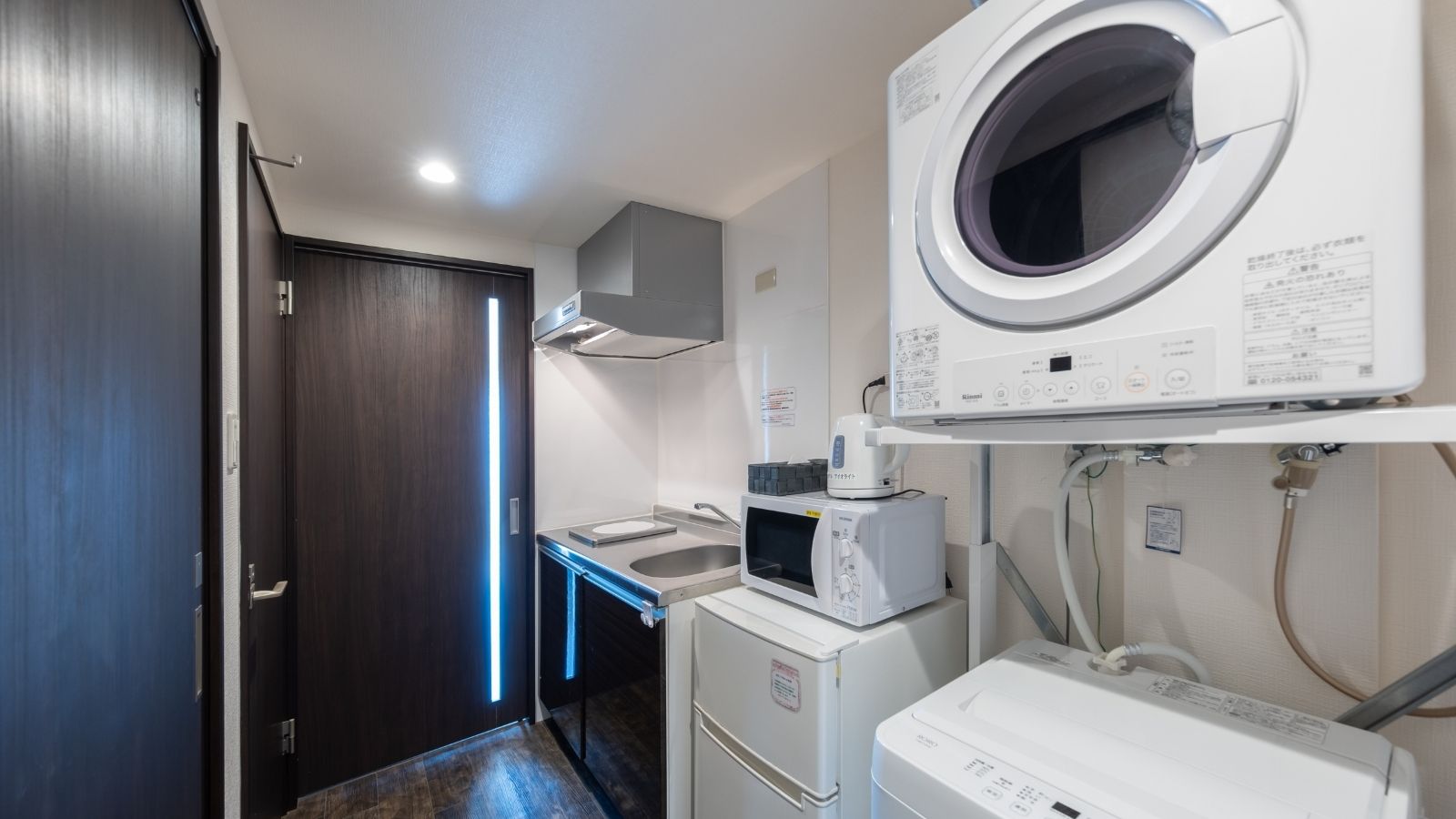 キッチン・乾燥機