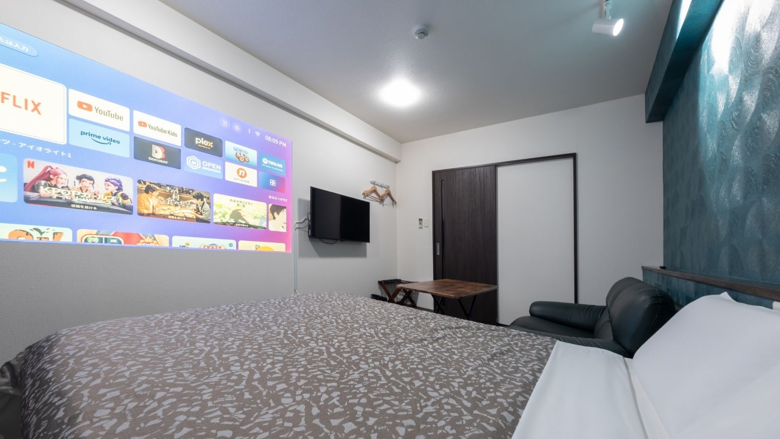 プロジェクター