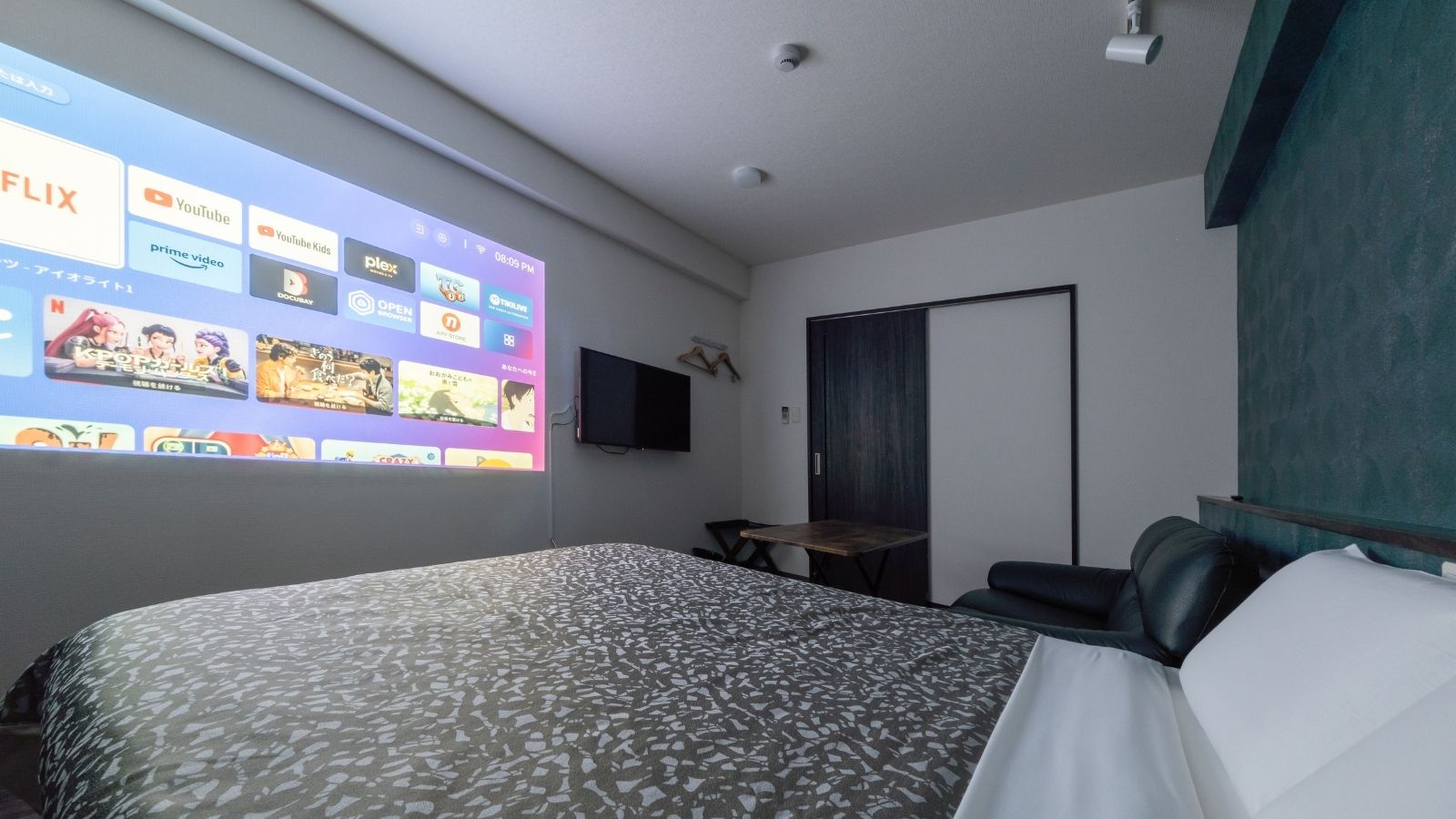 プロジェクター