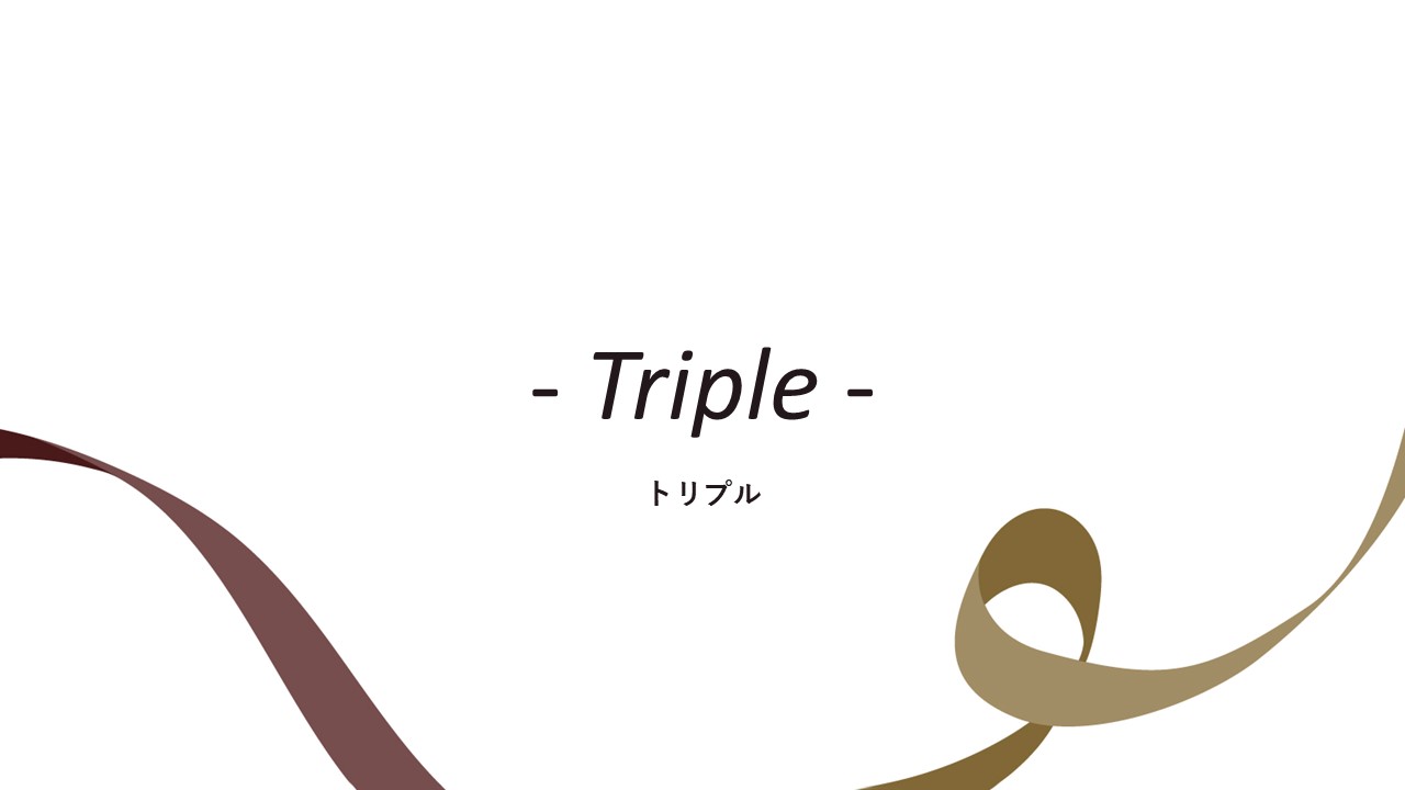 客室紹介(トリプル)