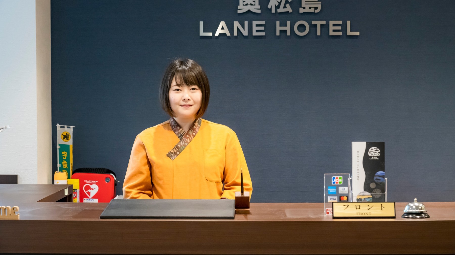 【レイトチェックアウト＆選べる特典付〇三景会席】11時アウトでゆったり平日〇未就学児2名迄無料 