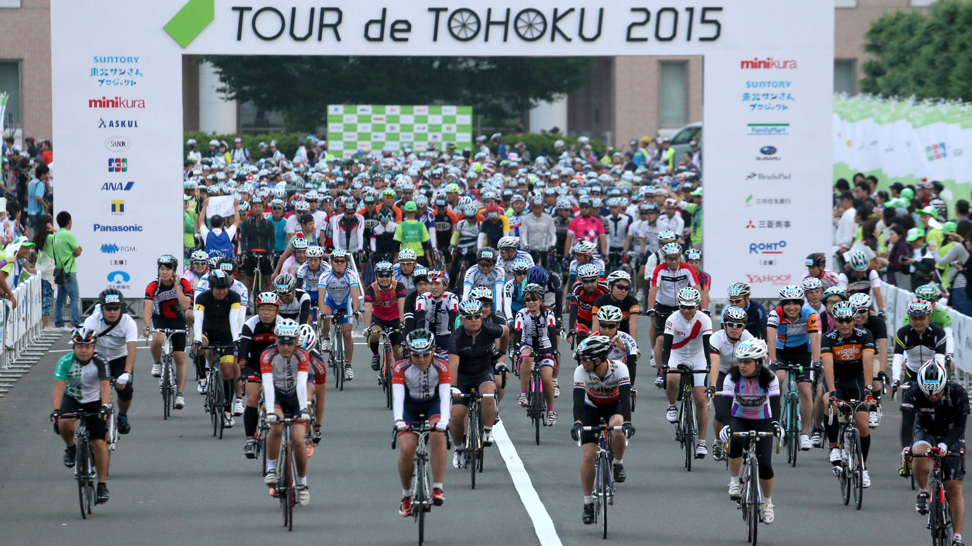 【ツール・ド・東北】三陸を中心に2013年から開催されている一大自転車イベントです。