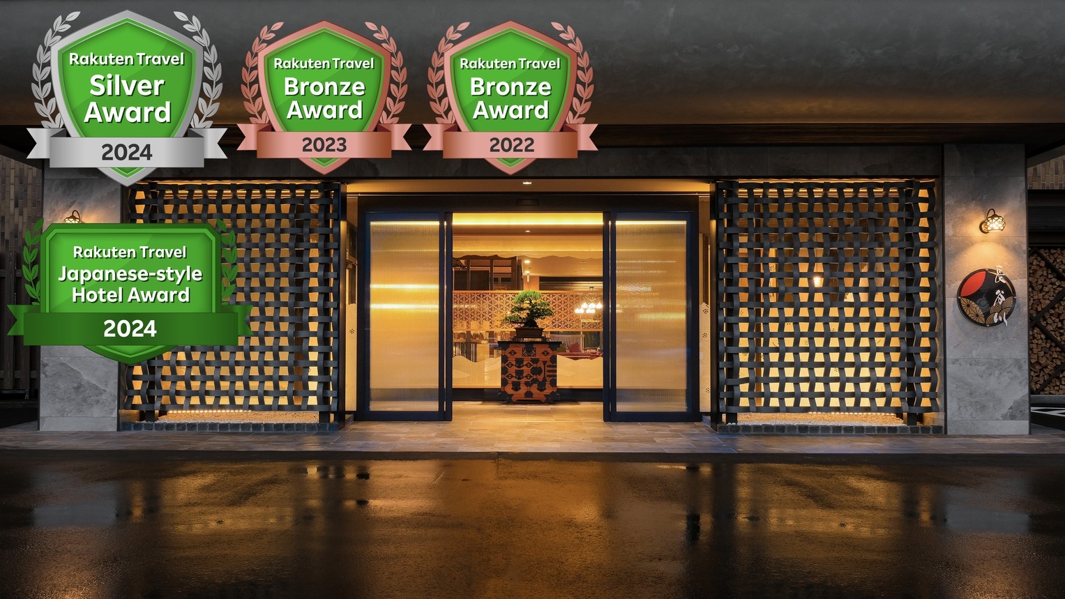 〜華会席〜福井の華やかな食の数々を女将が厳選！【新スタンダード】【一泊二食】