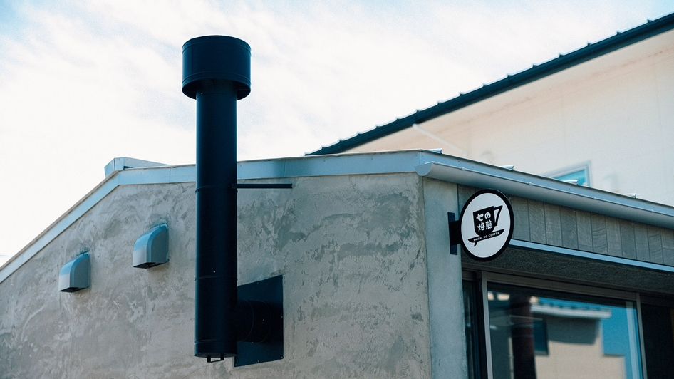 【ロングステイ】＜2食付＞12時〜チェックインOK！海を眺めながらゆったり最大22時間滞在♪