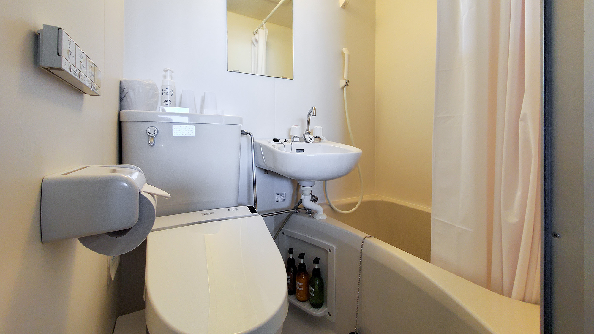 #Stay&Room_206＆207　コンドミニアム マイクロタイプ_バス・トイレ