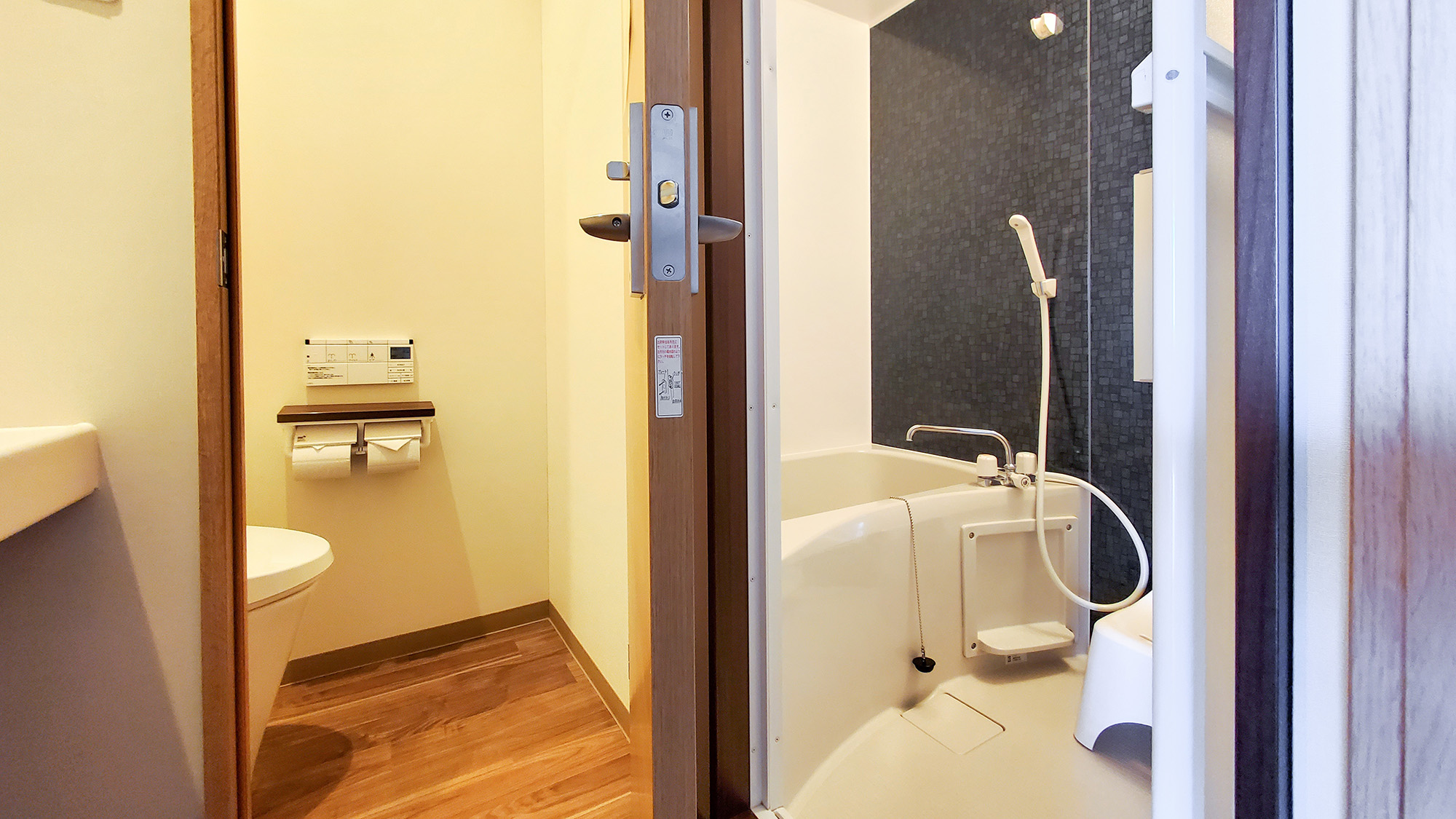 #Stay&Room_205＆208　コンドミニアム マイクロタイプ_バス・トイレ