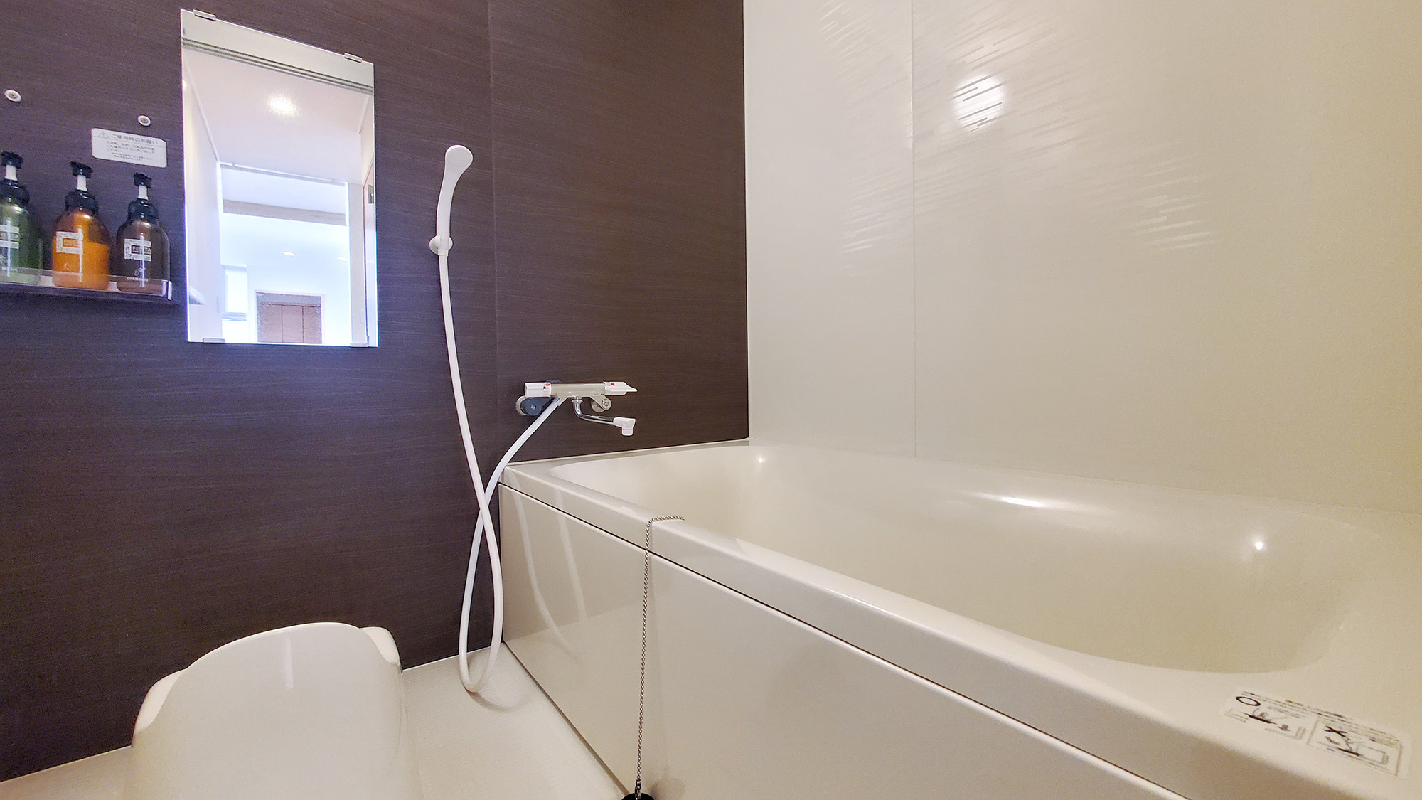 #Stay&Room_210コンドミニアム ファミリータイプ_バスルーム