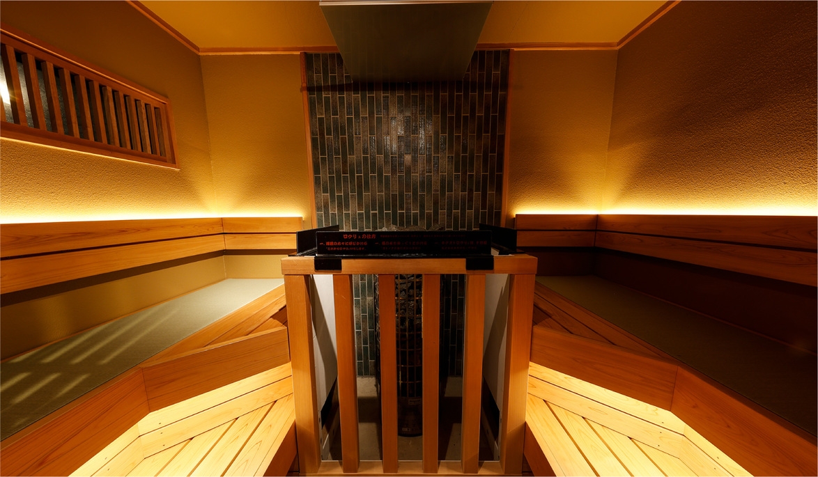 【サウナイキタイ】【豪華食材グレードUP】但馬牛すき焼きorしゃぶしゃぶ特選コース｜全10品贅沢会席