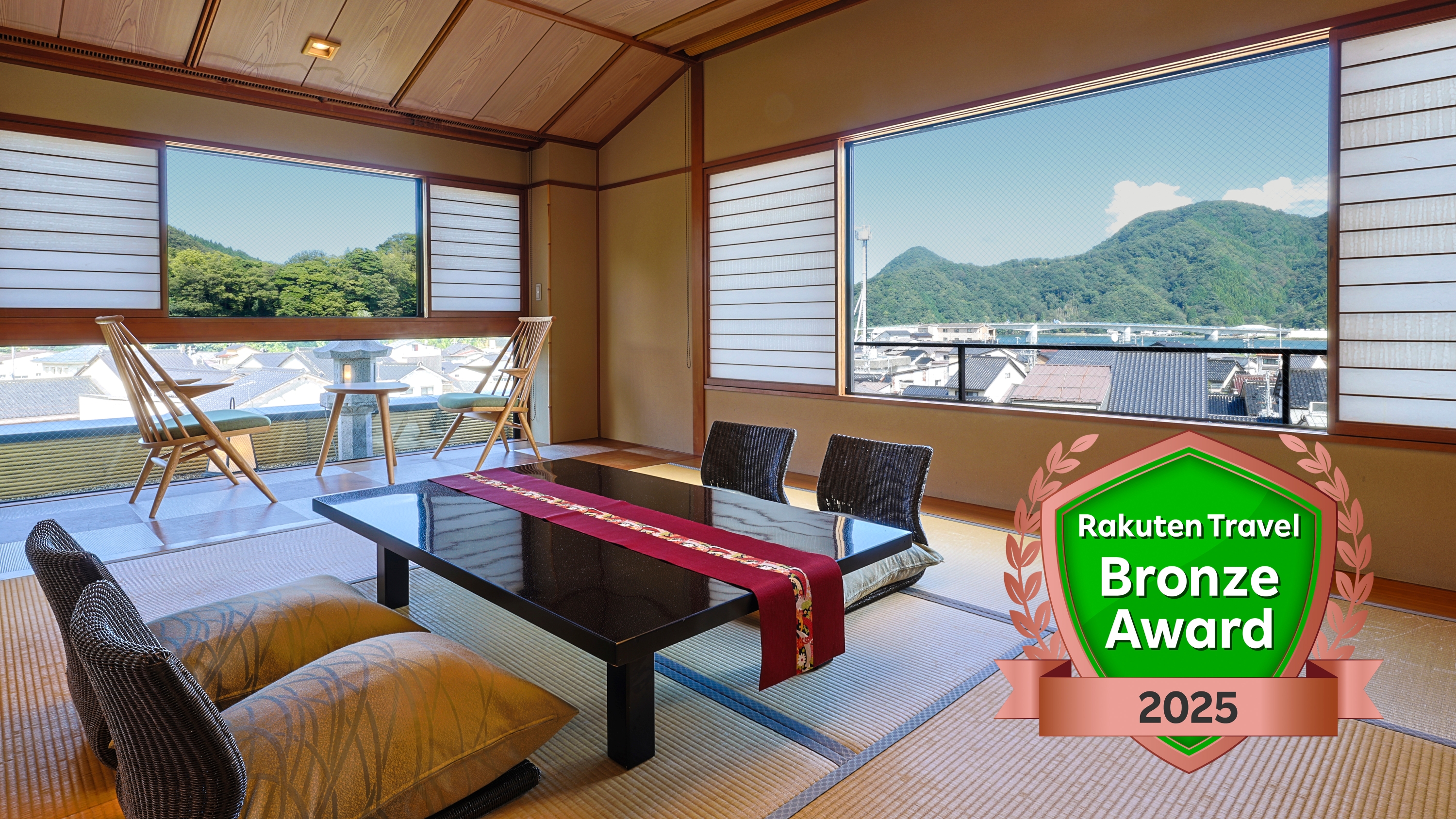 楽天トラベルブロンズアワード2025受賞宿