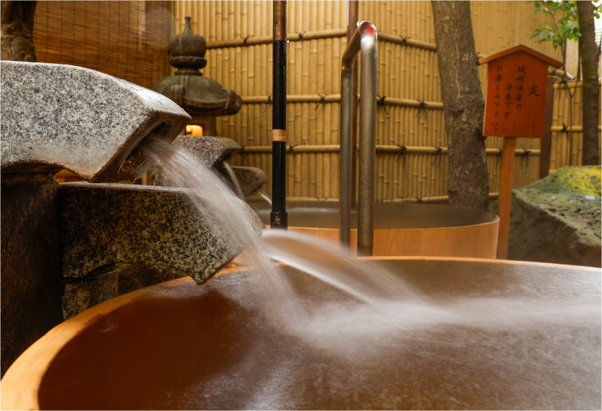 温泉をお好みの温度でお楽しみいただけるスタイル