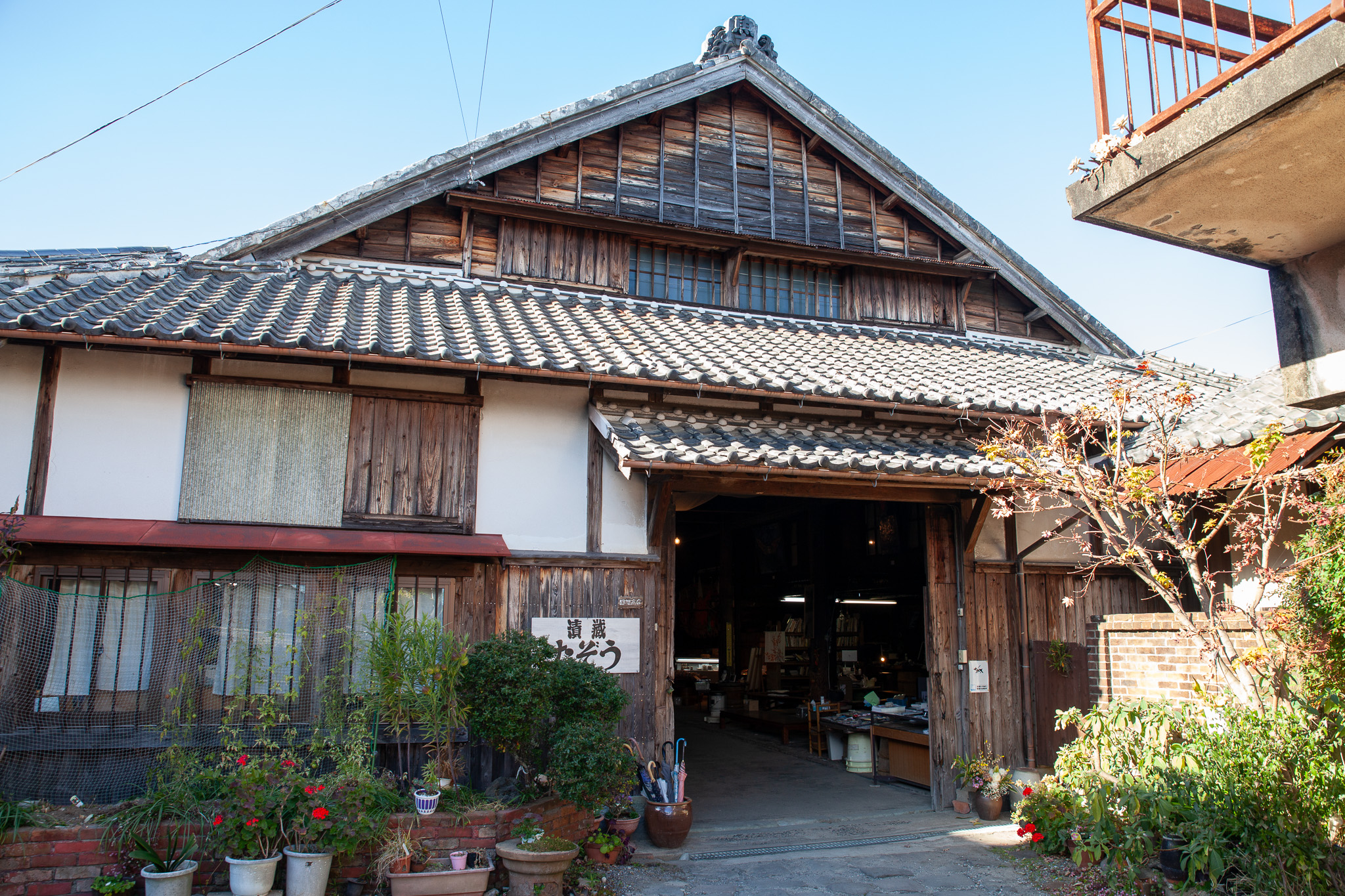 100年以上続く漬物蔵「漬蔵たぞう」