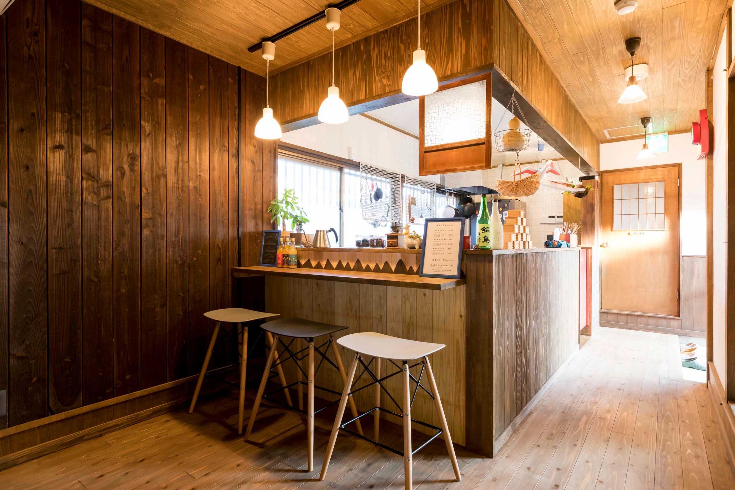 ゲストハウス まる 宿泊予約