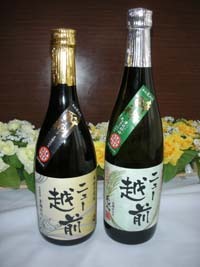소주 세로