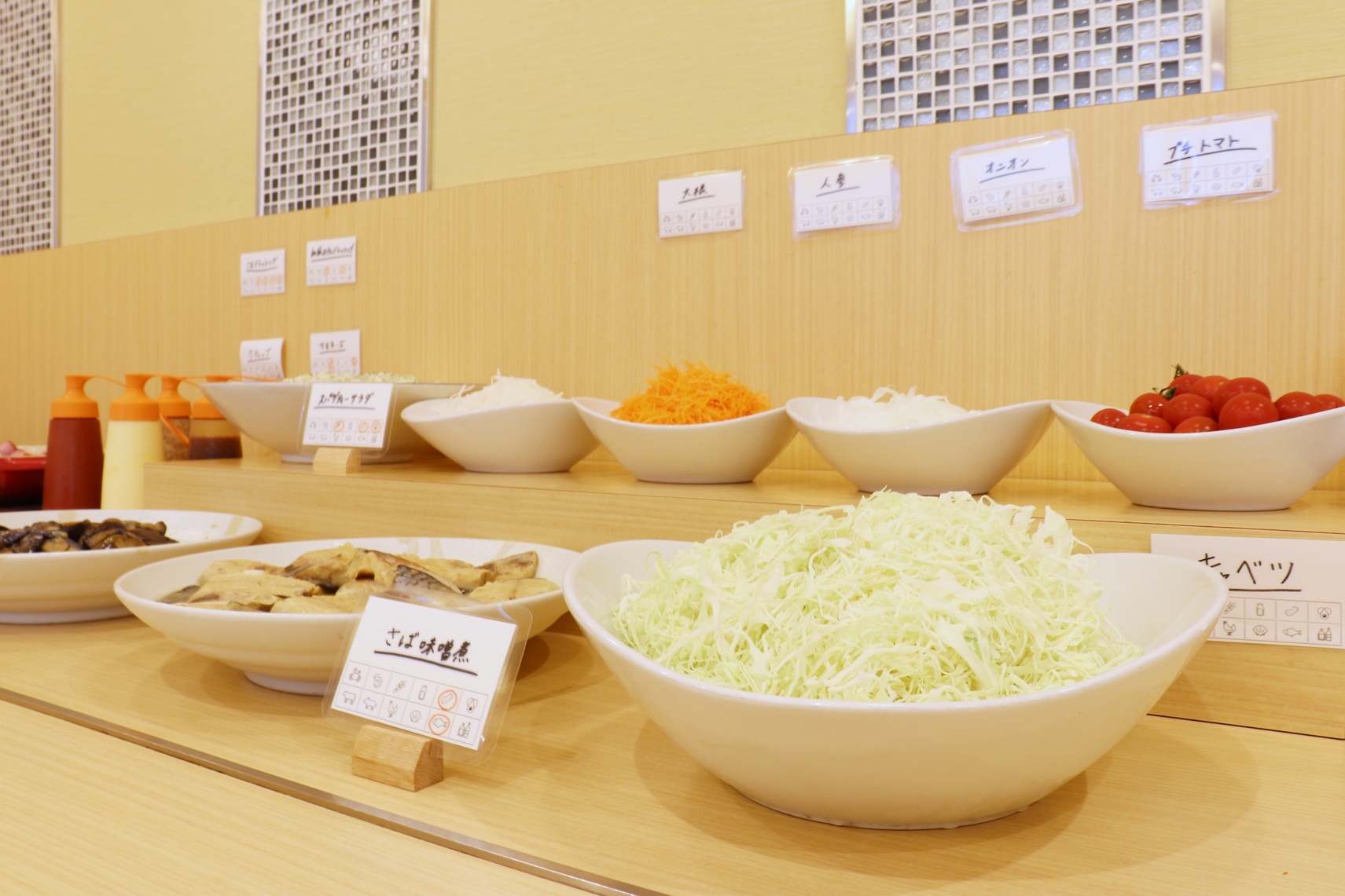 カップルプラン♪【健康朝食・大浴場無料】