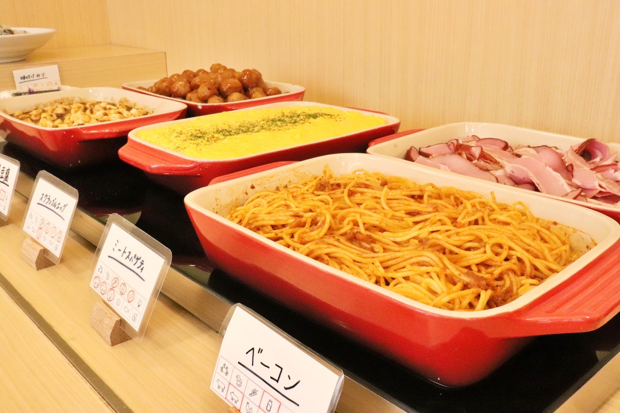 当日限定カップルプラン♪空いてたらラッキー♪【健康朝食・大浴場無料】