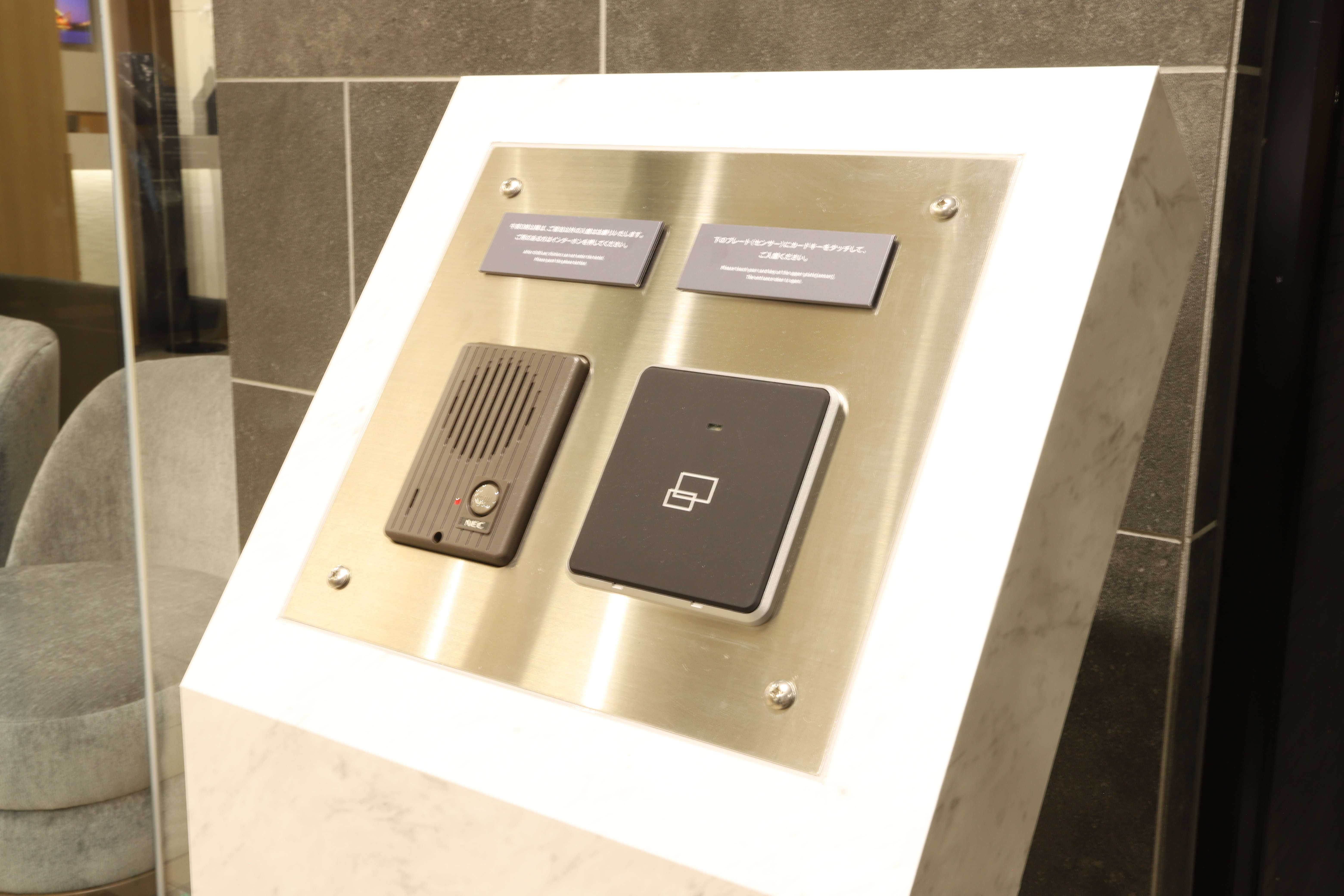 24時超えてお帰りの際、ルームカードをお持ちであればご入館いただけます