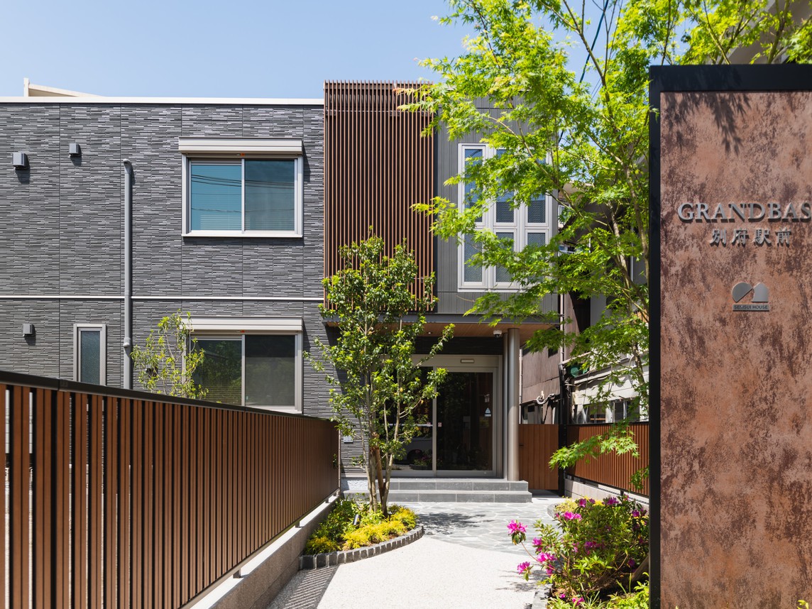 【さき楽】30日前までの予約がお得★早めの予約でお得に旅行を楽しもう！