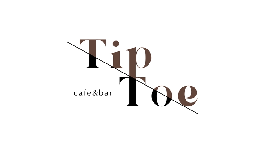 1階「cafe&bar　TipToe」