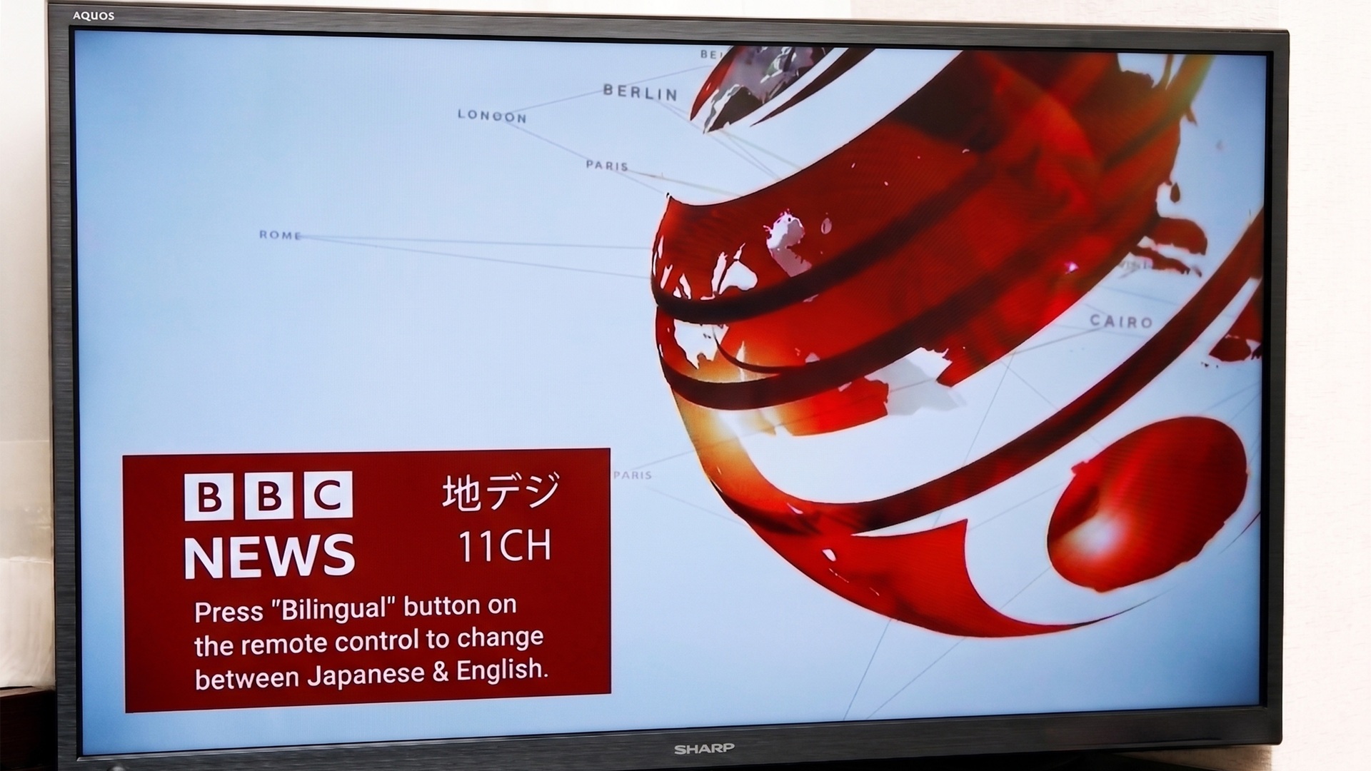 BBCワールドニュース