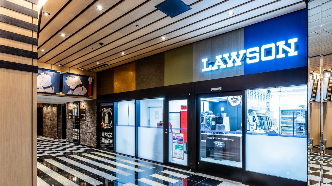 【楽天スーパーSALE】【素泊まり】■大浴殿・露天風呂完備■両国国技館となりのタワー型ホテル！