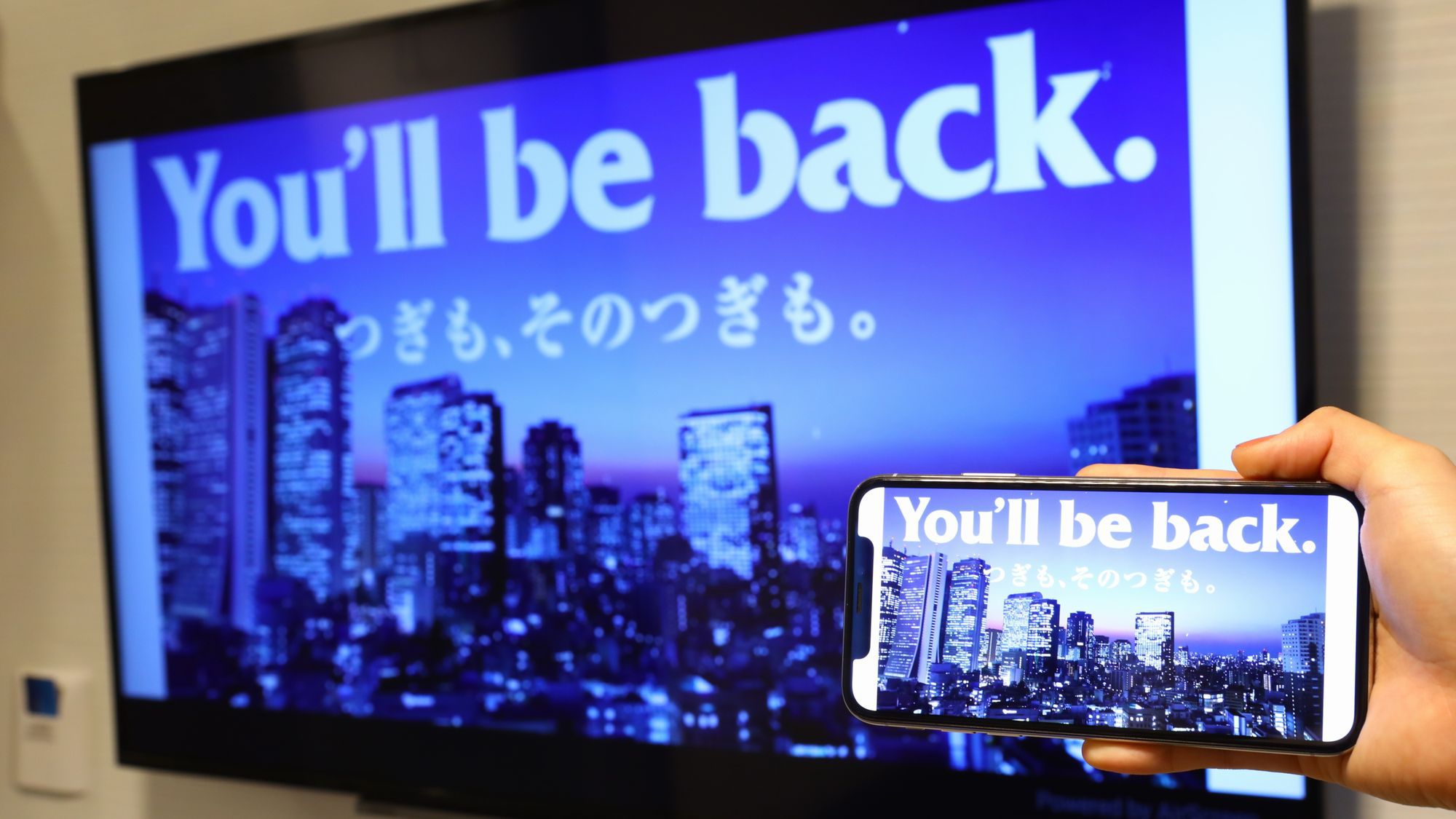 【素泊まり】ポイント10倍【大浴殿・荷物預かり無料】○大塚駅南口徒歩3分【楽天限定】
