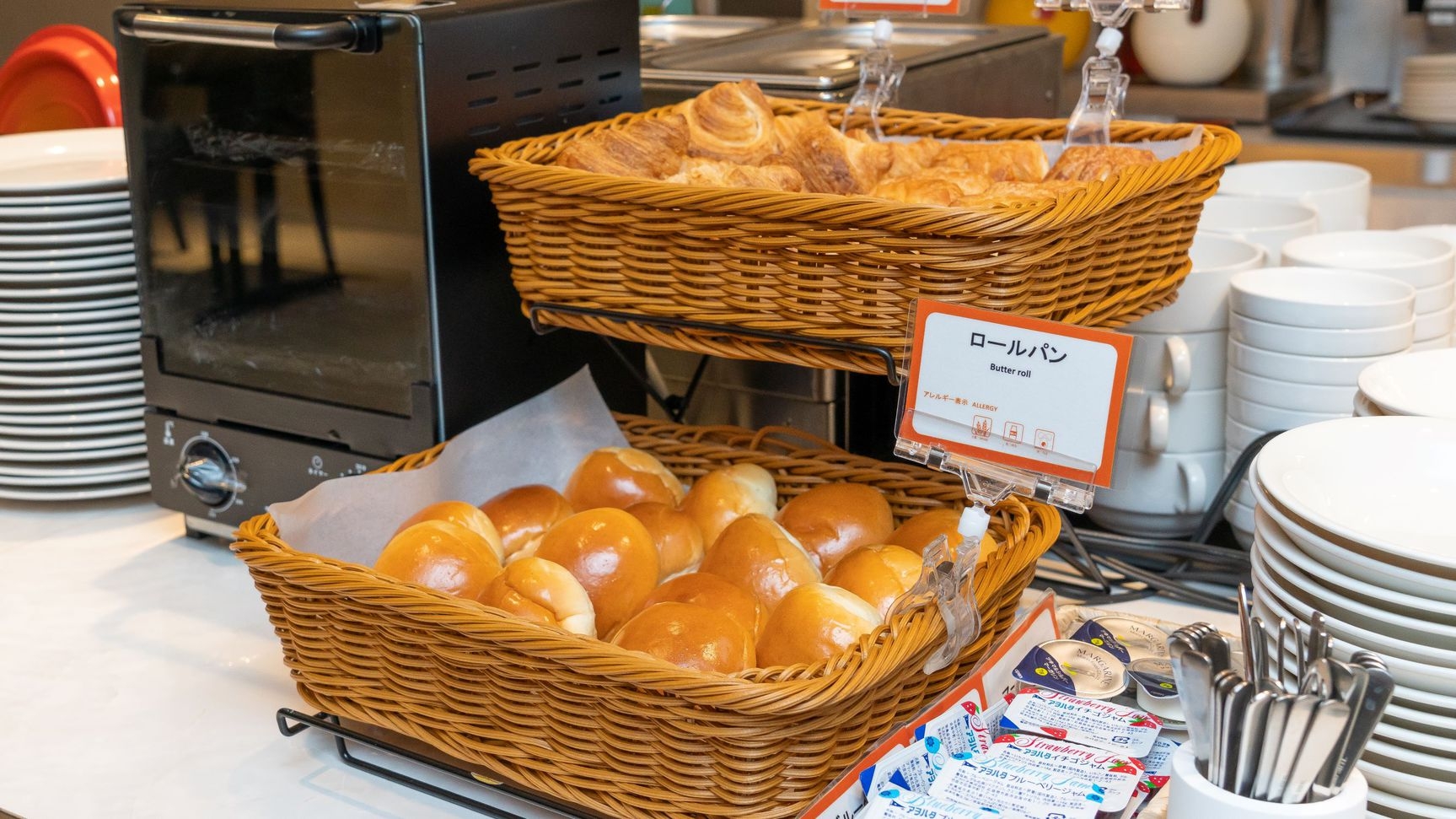 【早割21】事前決済21日前までお得！返金・変更不可★朝食付
