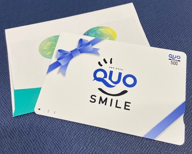 Quo Card