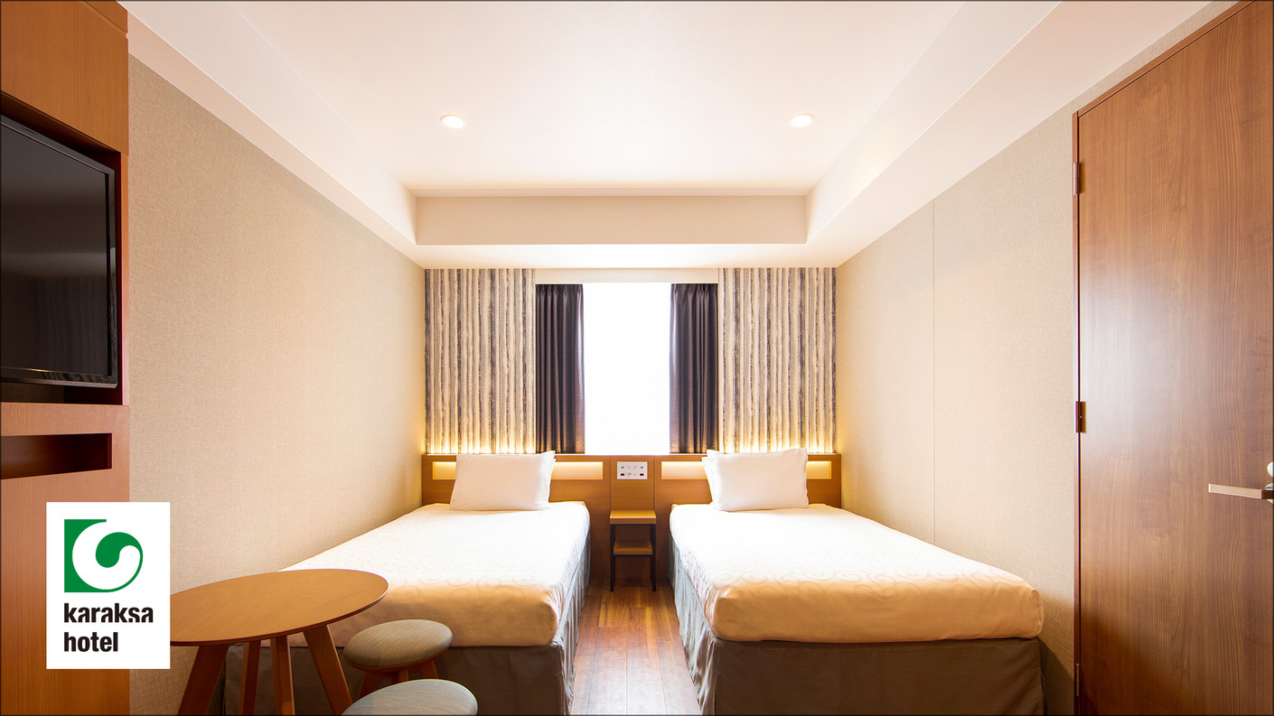 スタンダードツイン