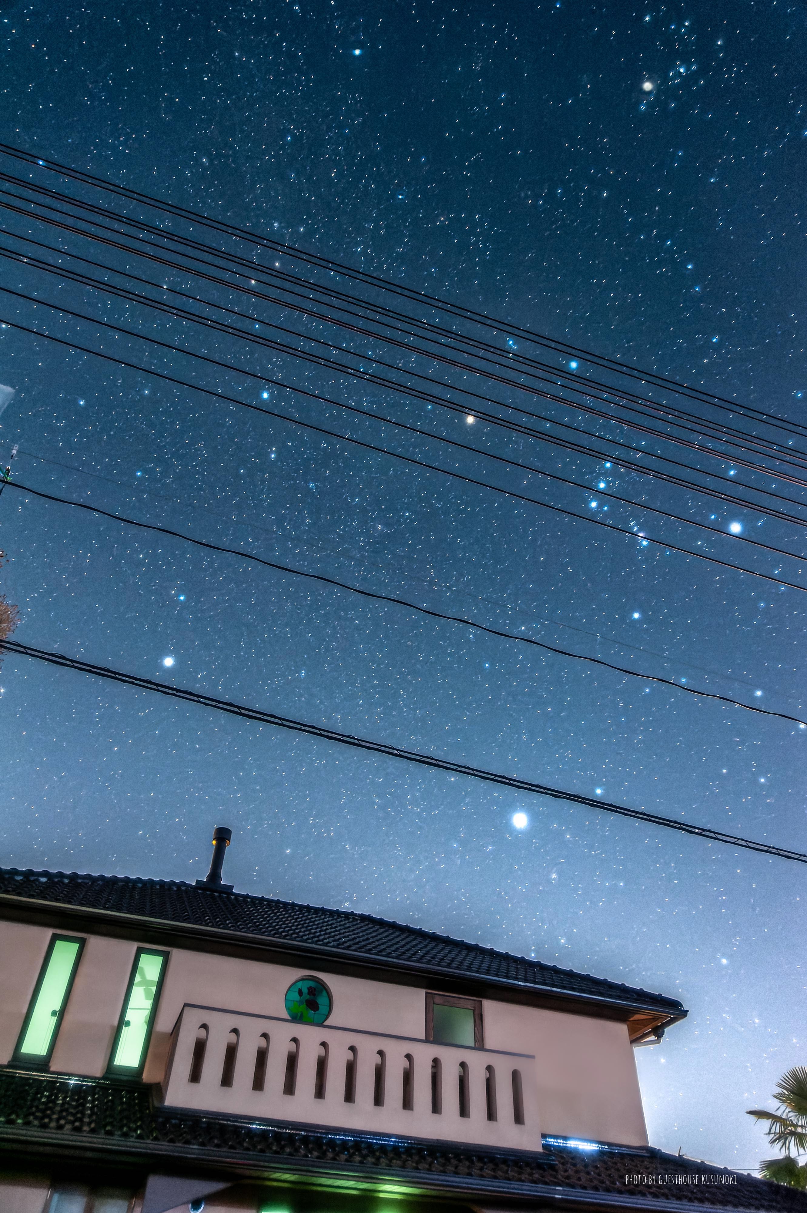 星空
