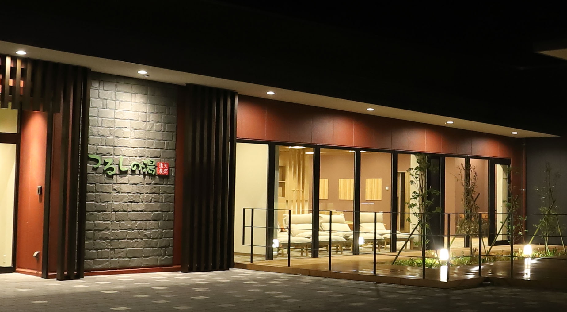 《数量限定！！》愛犬と泊まれる☆ドッグステイプラン！