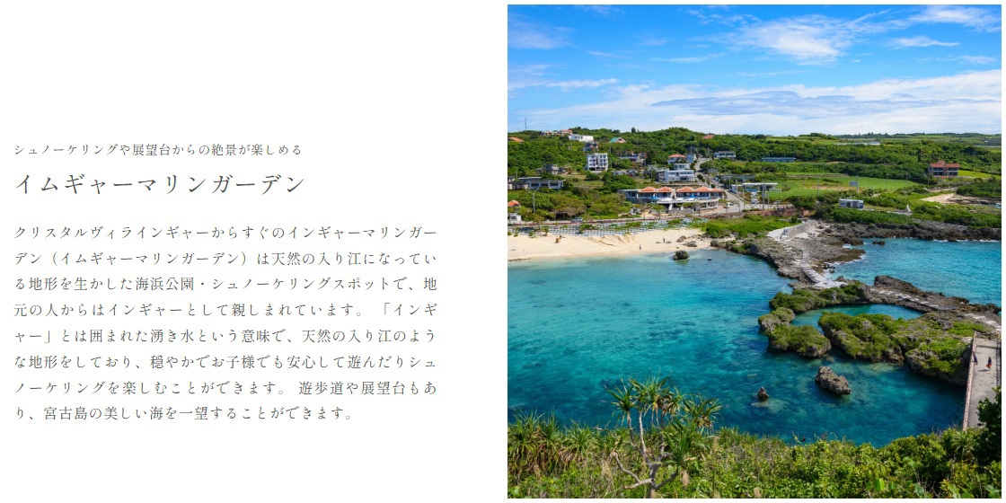 【素泊まり】シンプルステイ