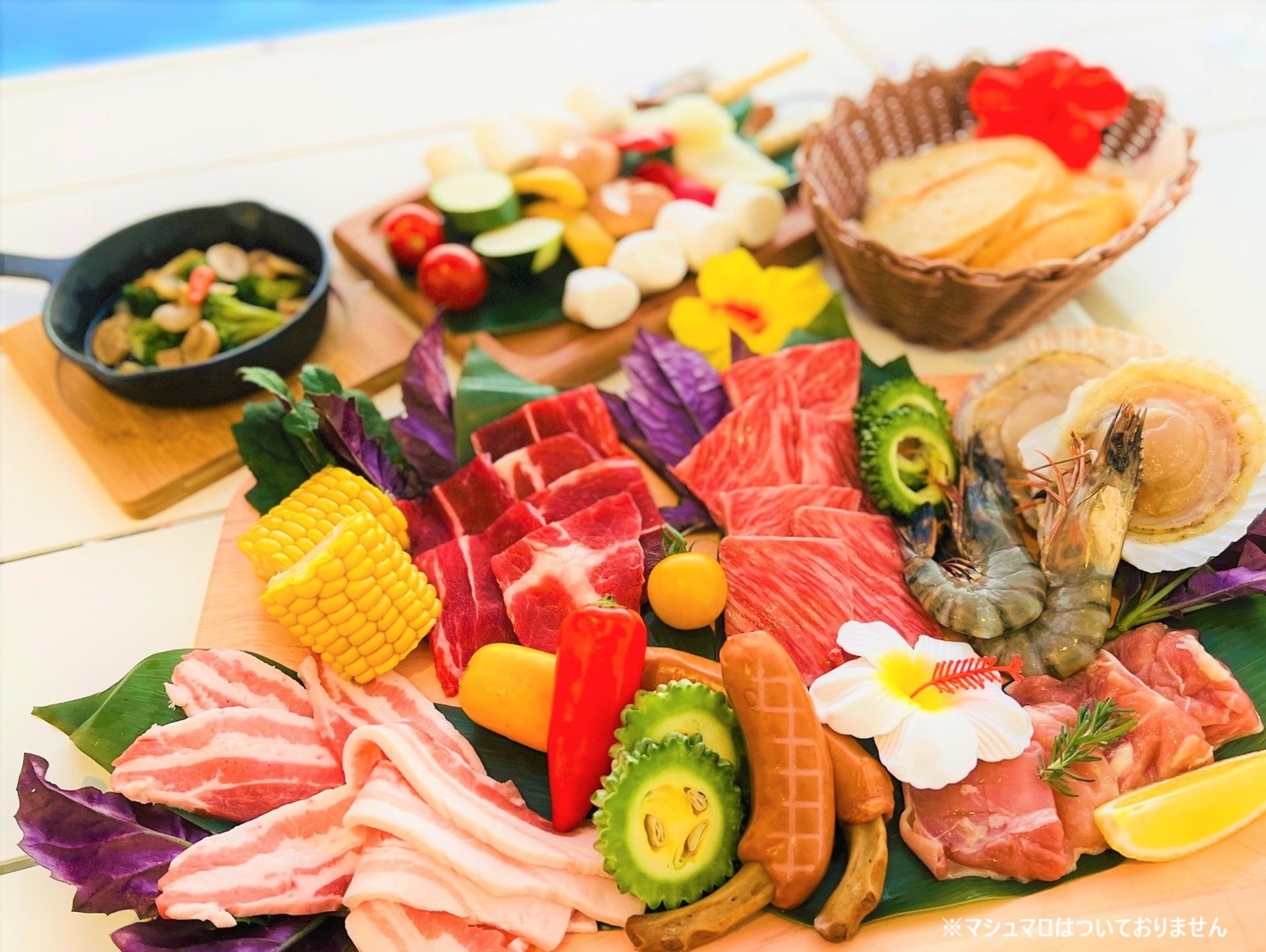 【BBQの夕食付】スペシャルBBQプラン