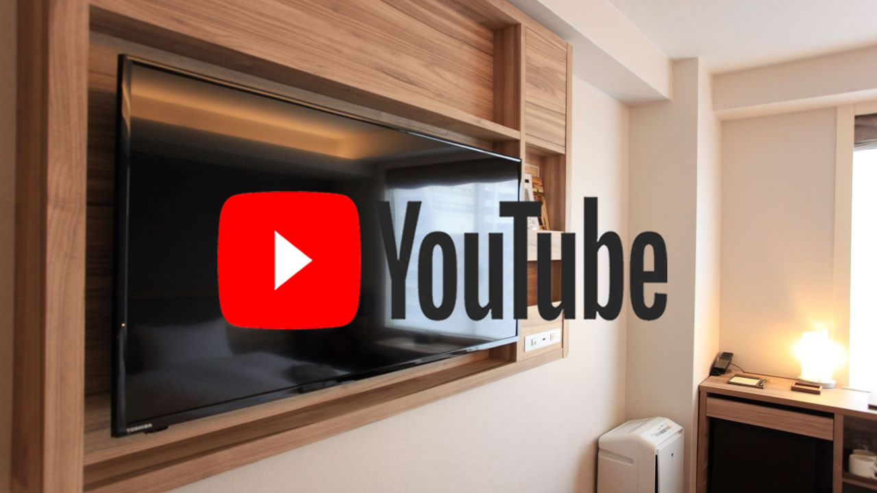  Youtube・ミラーリング機能搭載テレビ