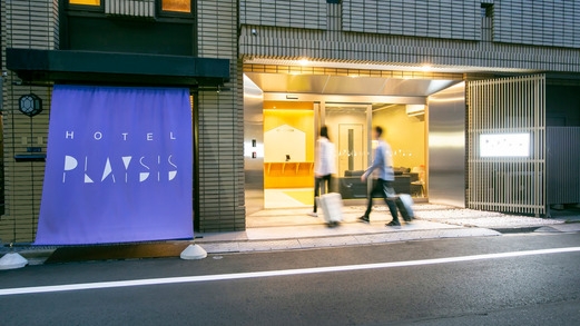 【さき楽９０】早期予約でお得に割引☆素泊まりプラン