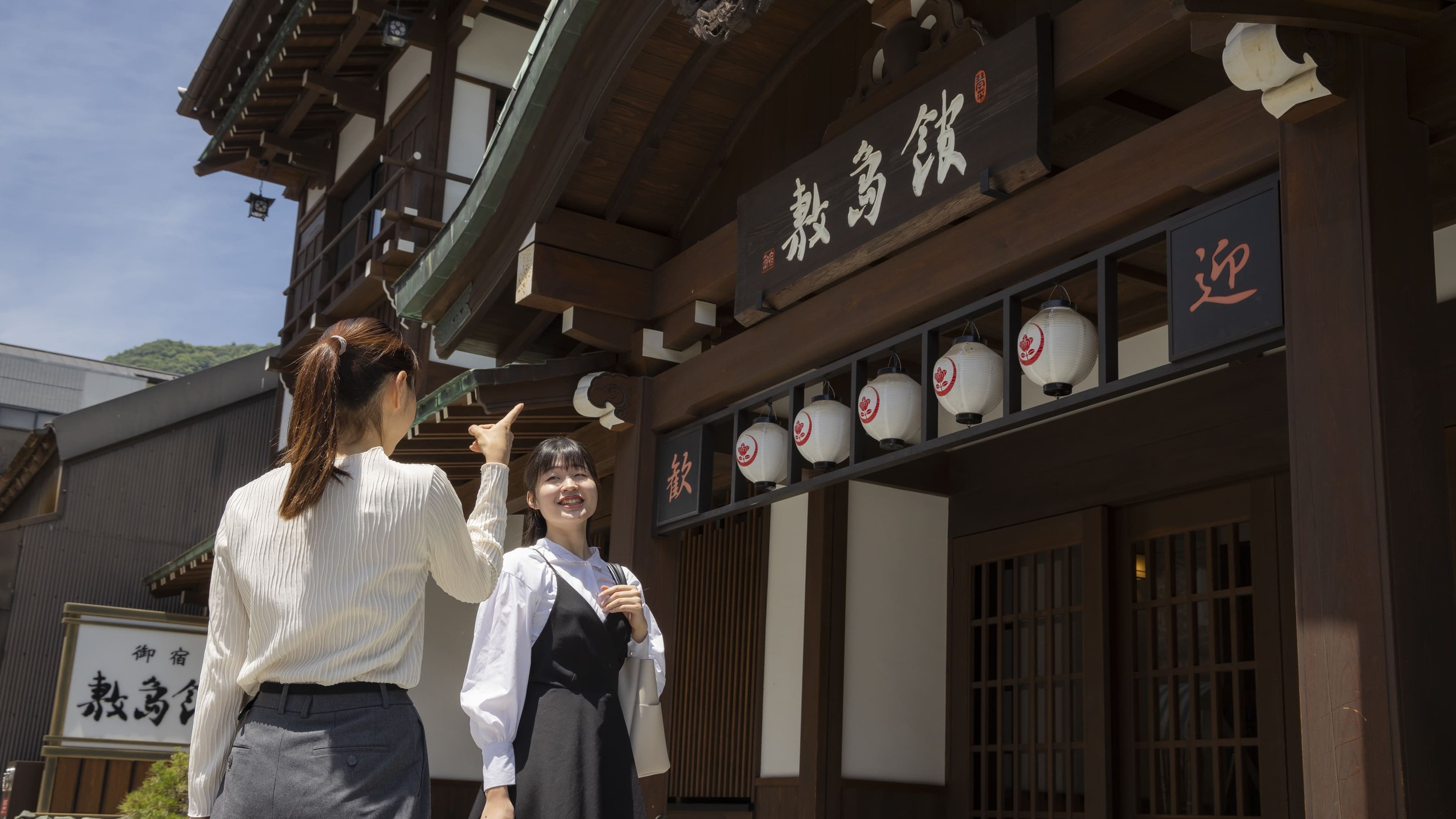 【直前割】☆夕食時間は宿におまかせ☆無料サービス充実のお宿にお得に宿泊♪