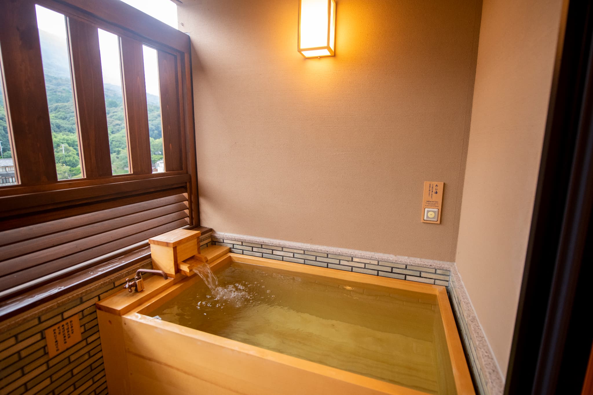 【本館】露天風呂付プレミアムツイン　客室露天風呂