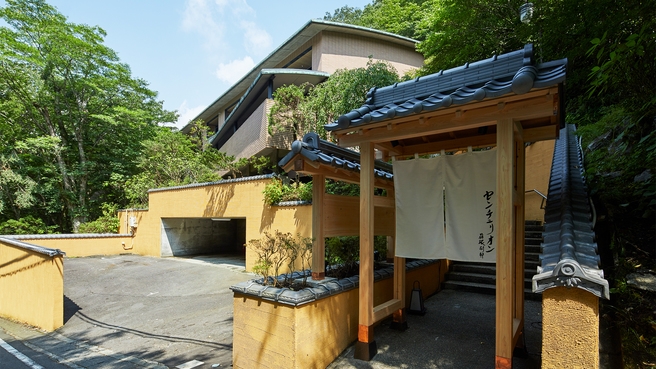 お日にち限定◆素泊りプラン◆全室露天風呂付★外部露天の貸切あり